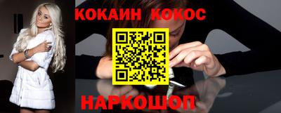 дмт Будённовск