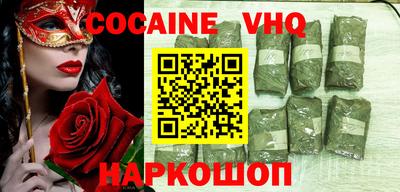 дмт Будённовск