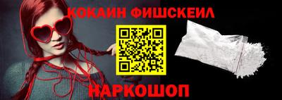 соль курить ск Бузулук