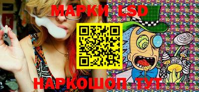 амфетамин Бугуруслан
