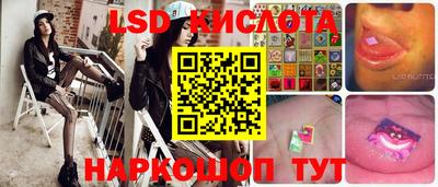 соль курить ск Бузулук