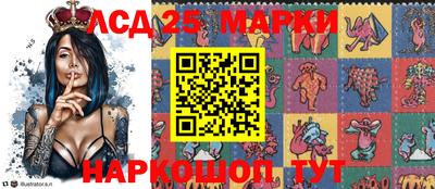 амфетамин Бугуруслан