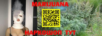 амфетамин Бугуруслан