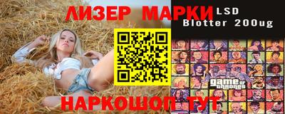 амфетамин Бугуруслан