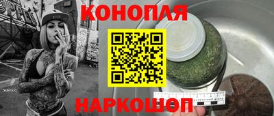 амфетамин Бугуруслан