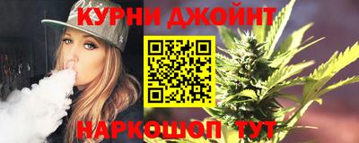 дмт Будённовск