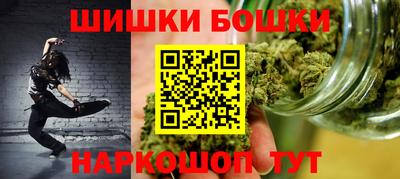 дмт Будённовск