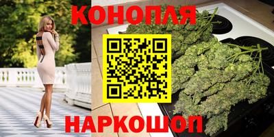 соль курить ск Бузулук