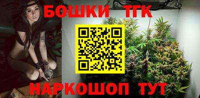 амфетамин Бугуруслан