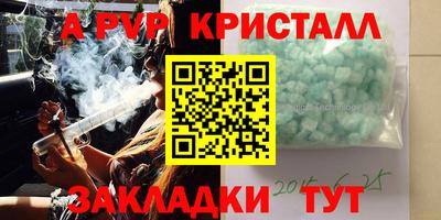 дмт Будённовск