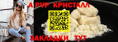 дмт Будённовск