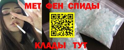 соль курить ск Бузулук