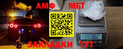 дмт Будённовск