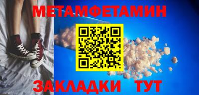 дмт Будённовск