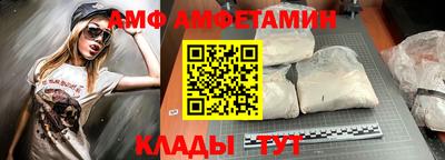дмт Будённовск