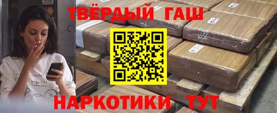 дмт Будённовск