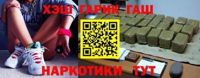 амфетамин Бугуруслан