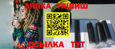 дмт Будённовск