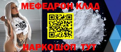 твердый Севастополь