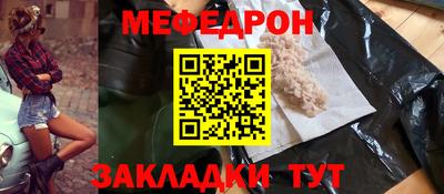 дмт Будённовск
