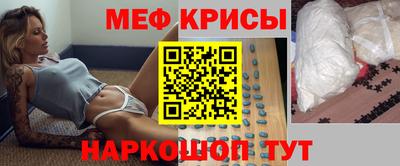 соль курить ск Бузулук